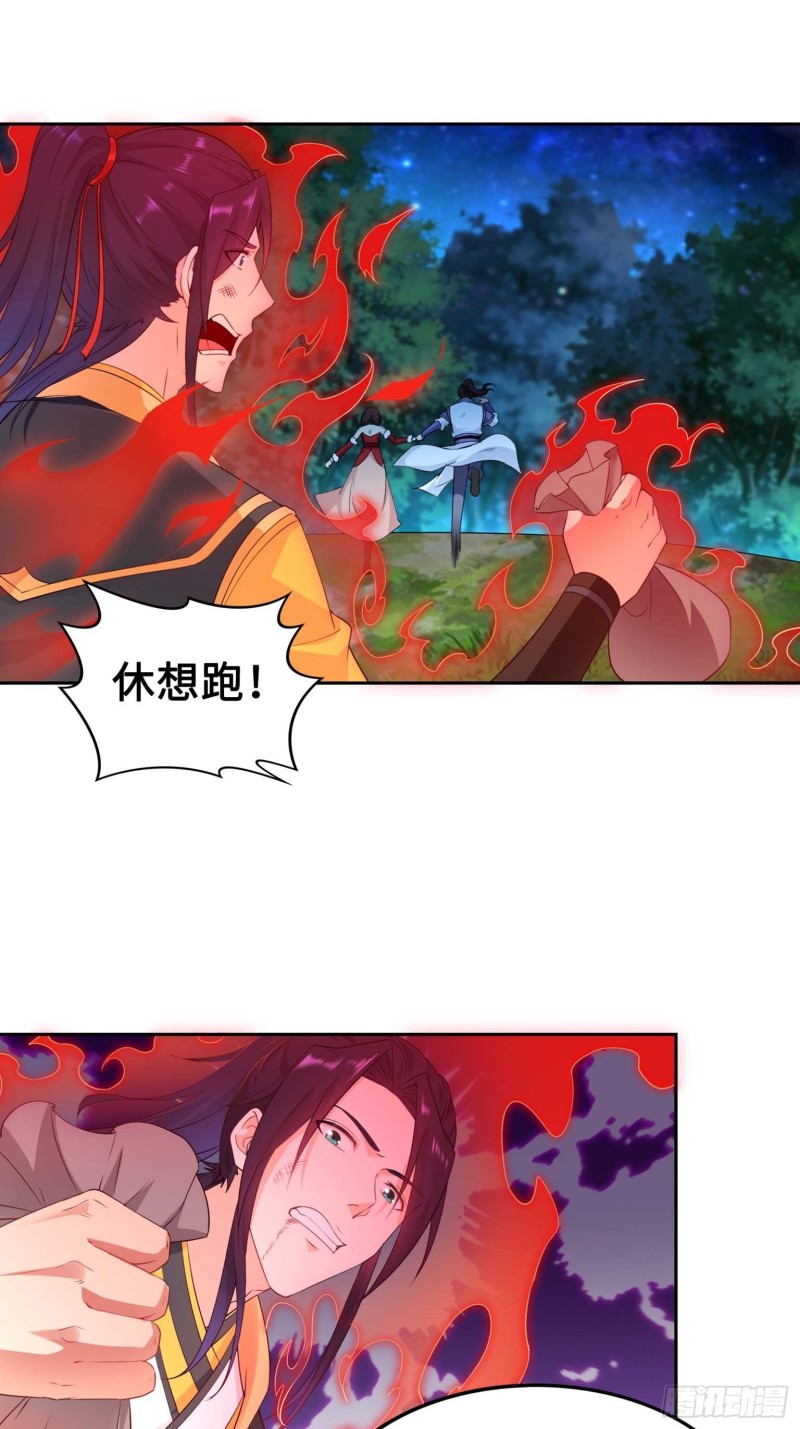 满盘皆输24