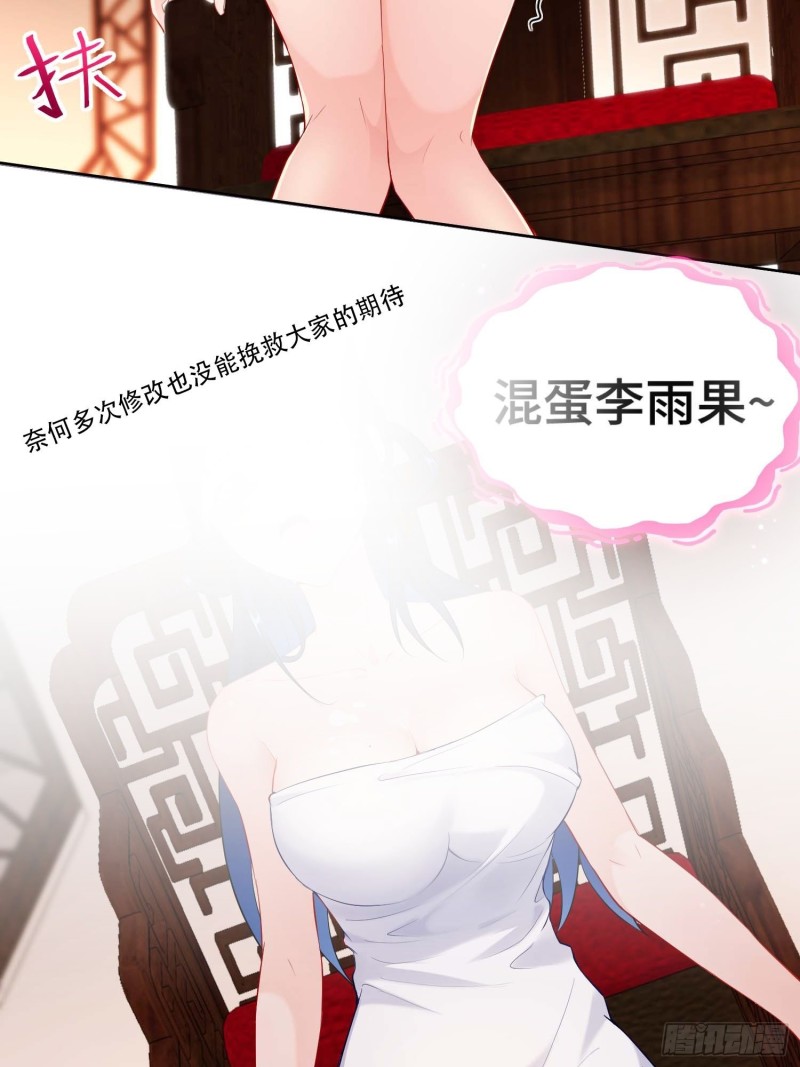 云和雨32