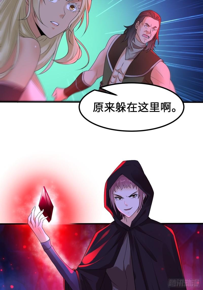 相遇15