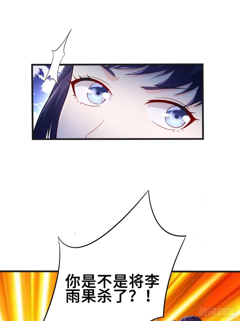 再遇纤尘19