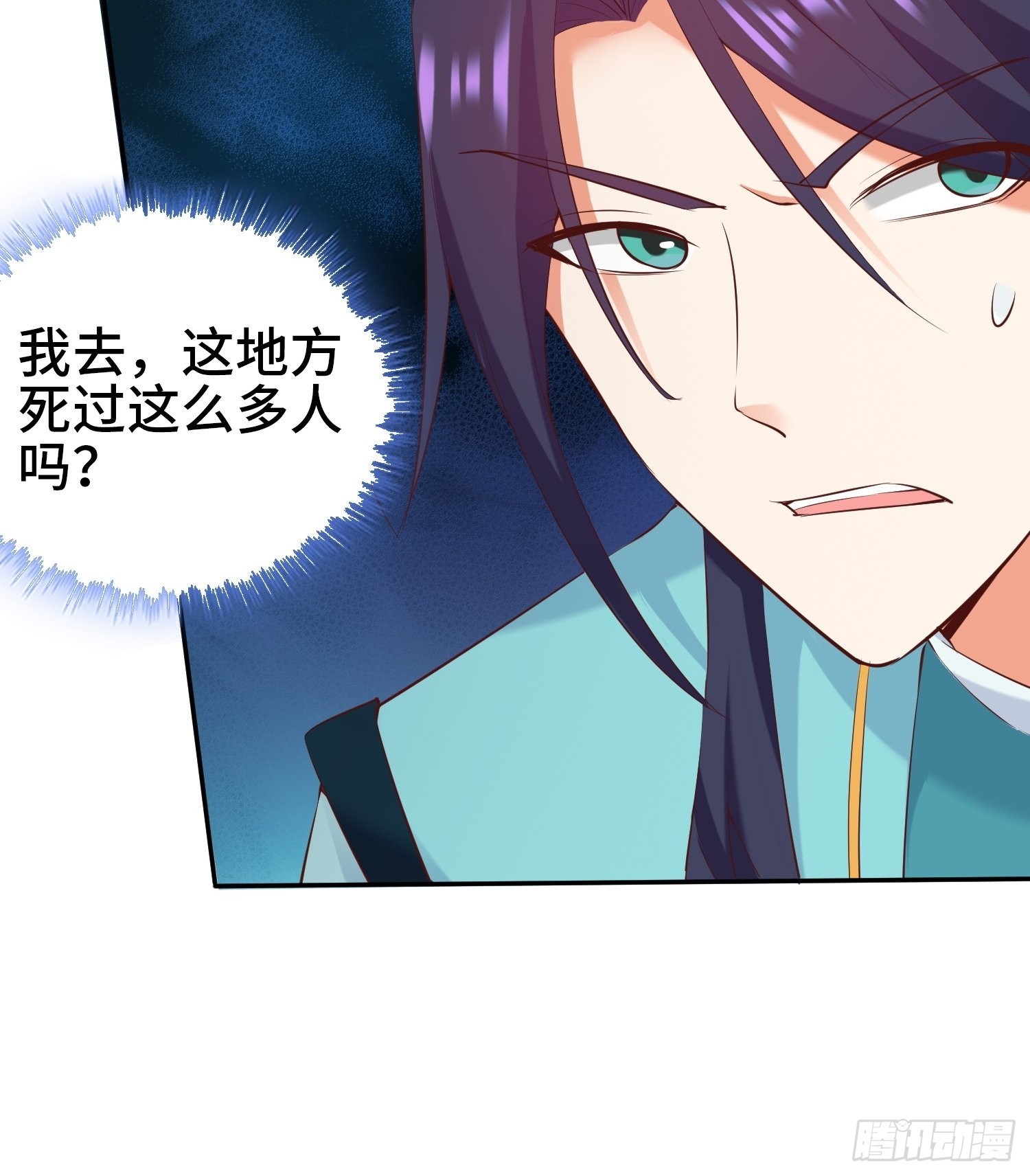 争分夺秒19