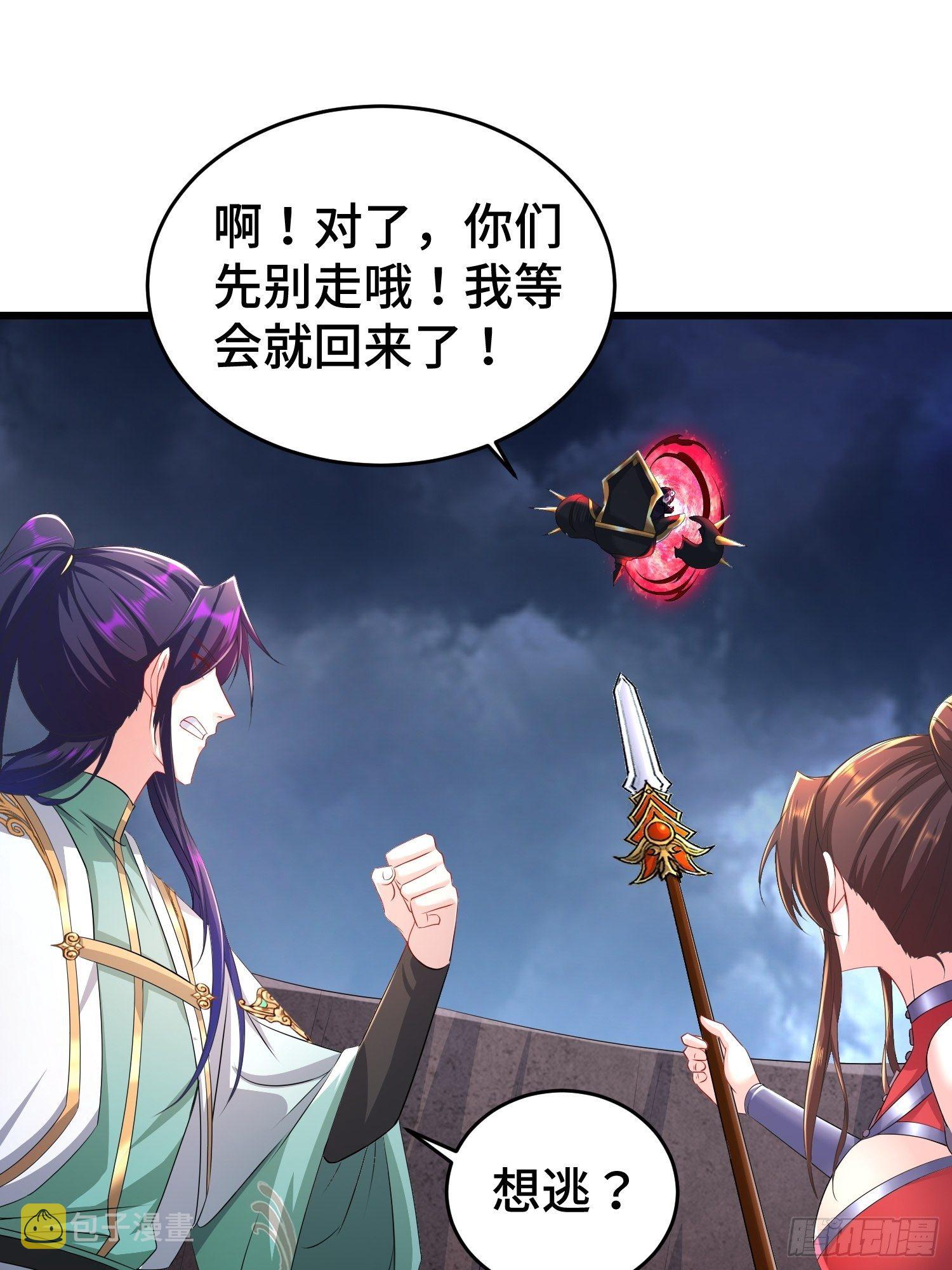 锐挫望绝13