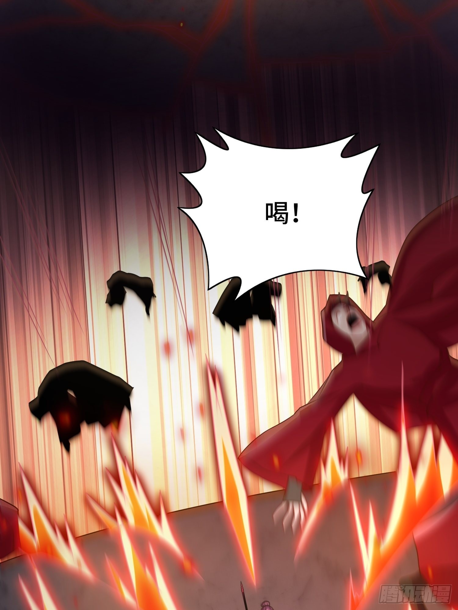 决战在即19