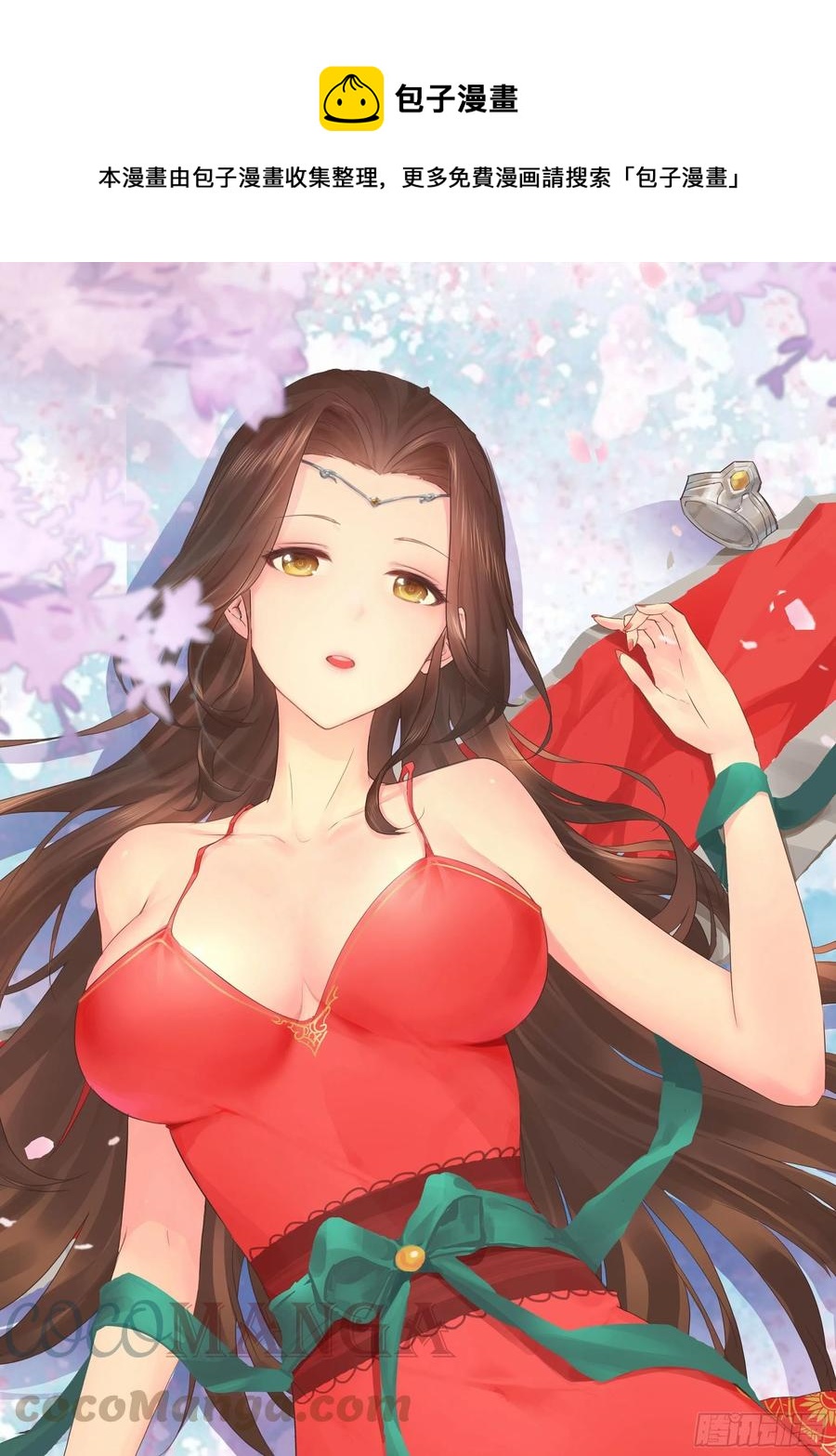 土地庙0
