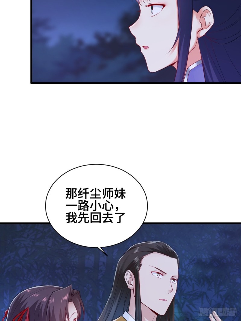 劫後余生6