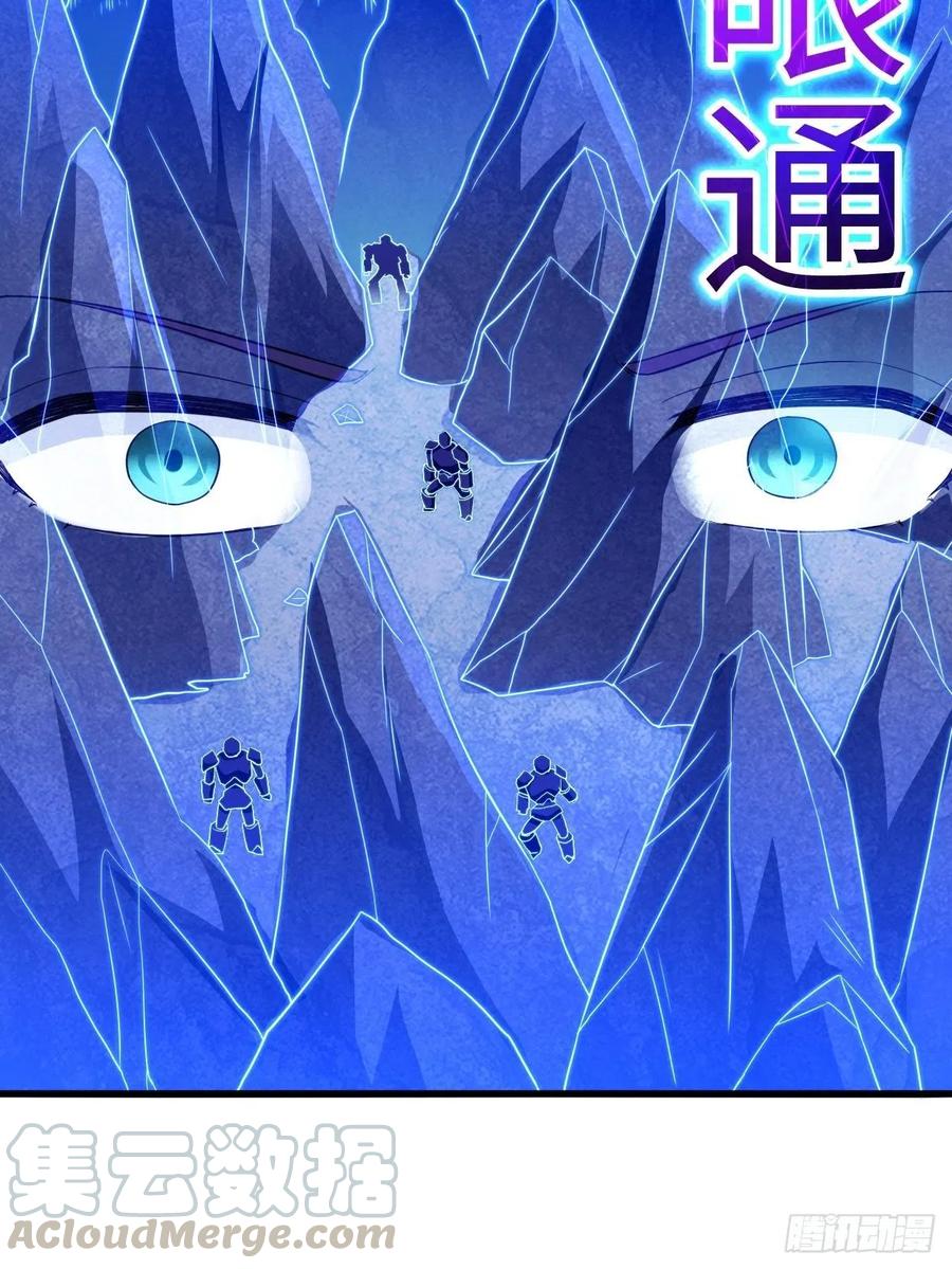 破阵！18