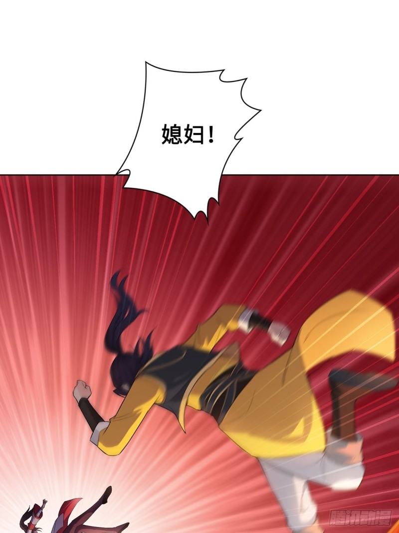 纳兰香2