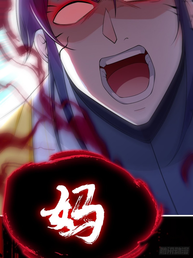 天狼城有难6
