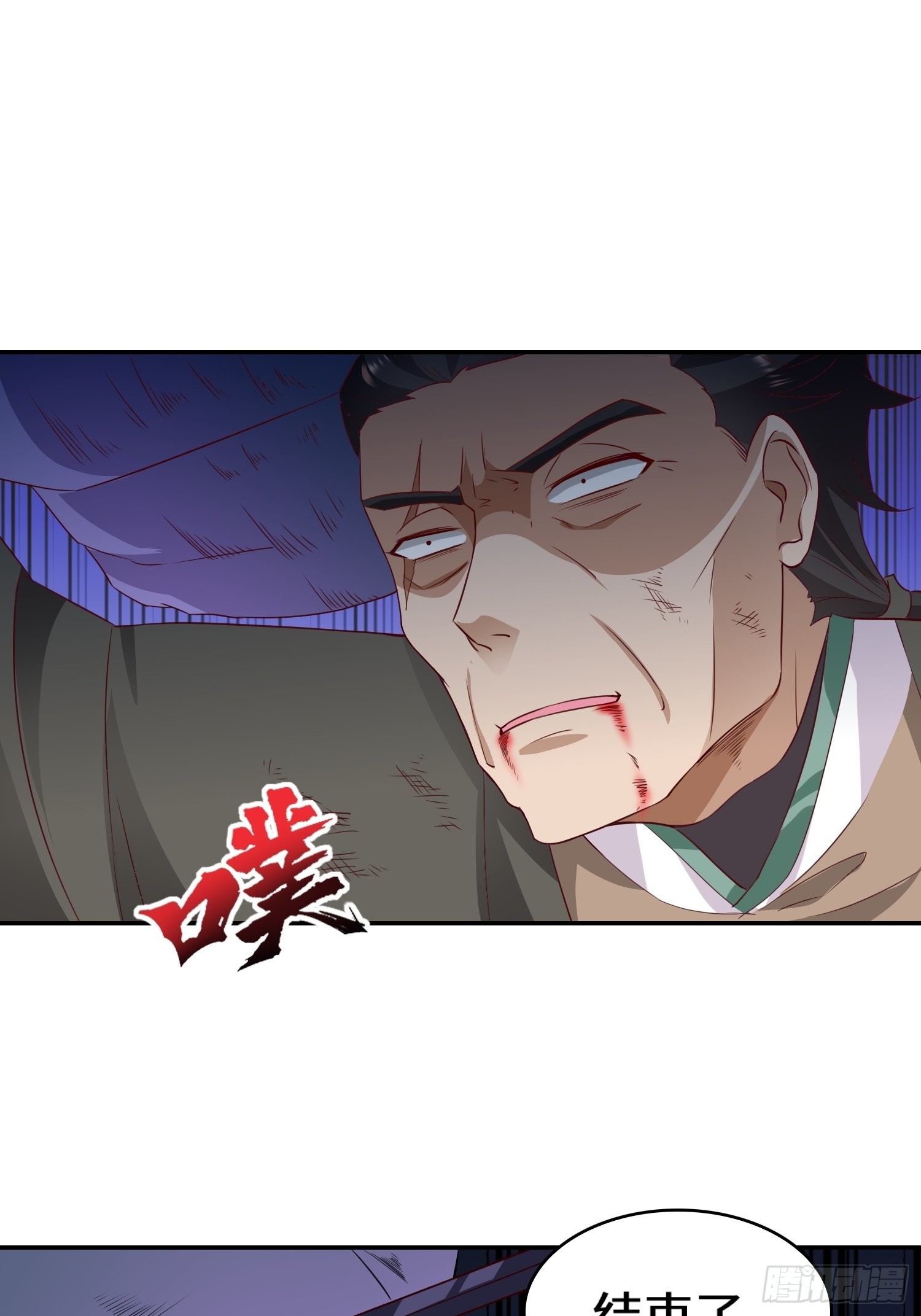 李三元30