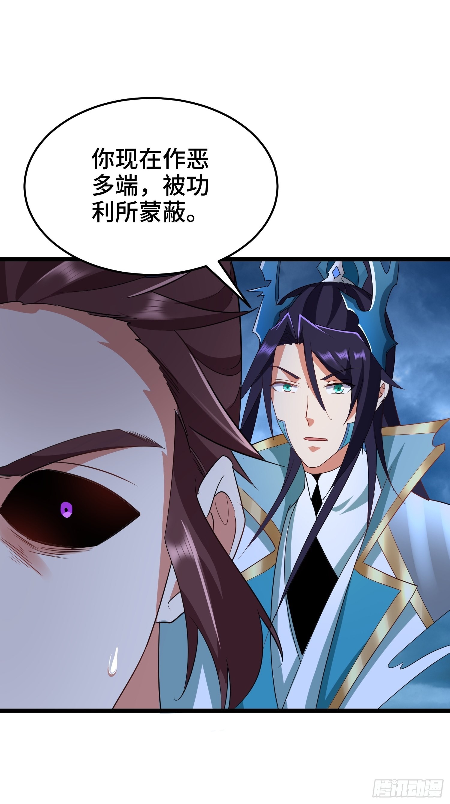 无冕之王17
