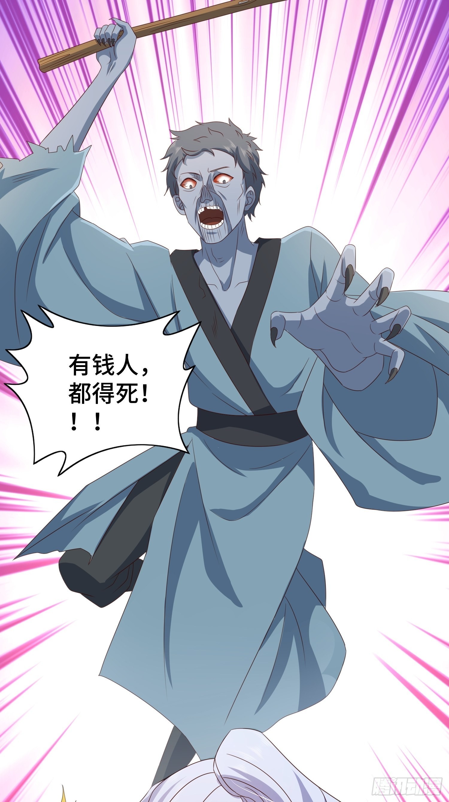 生化危机15