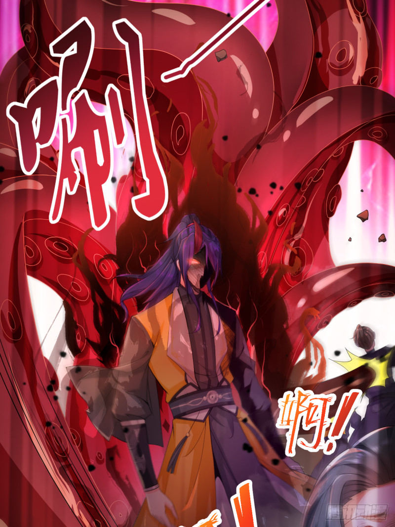 无妄之灾14