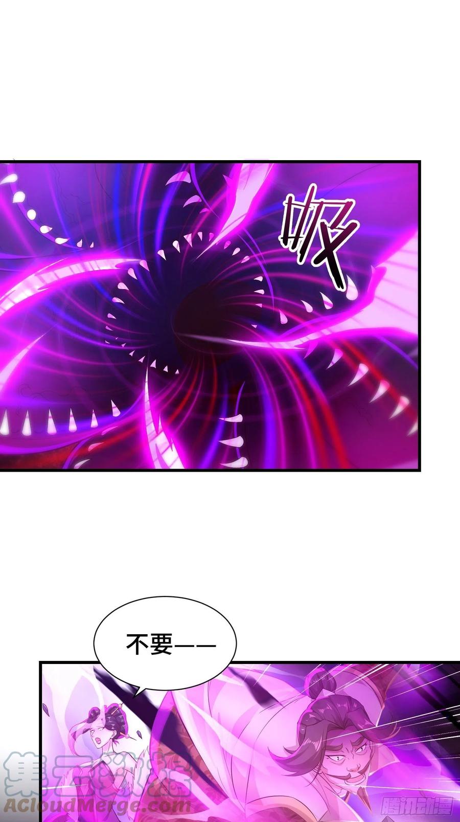 霸气侧漏李雨果18