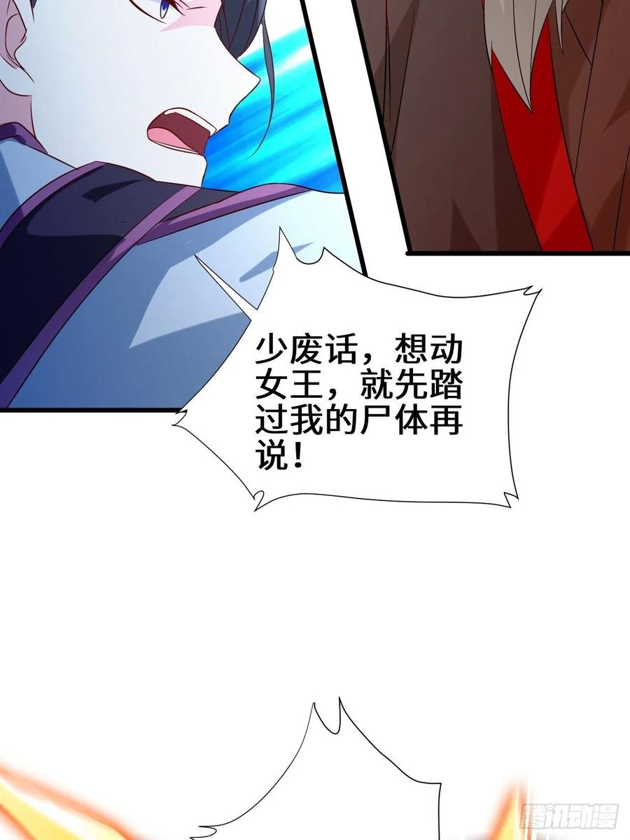死里逃生15