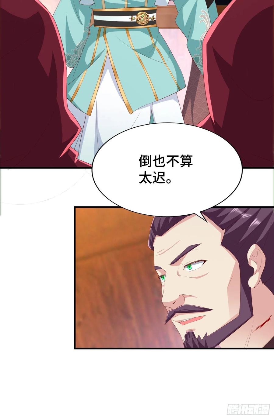 营救现场8