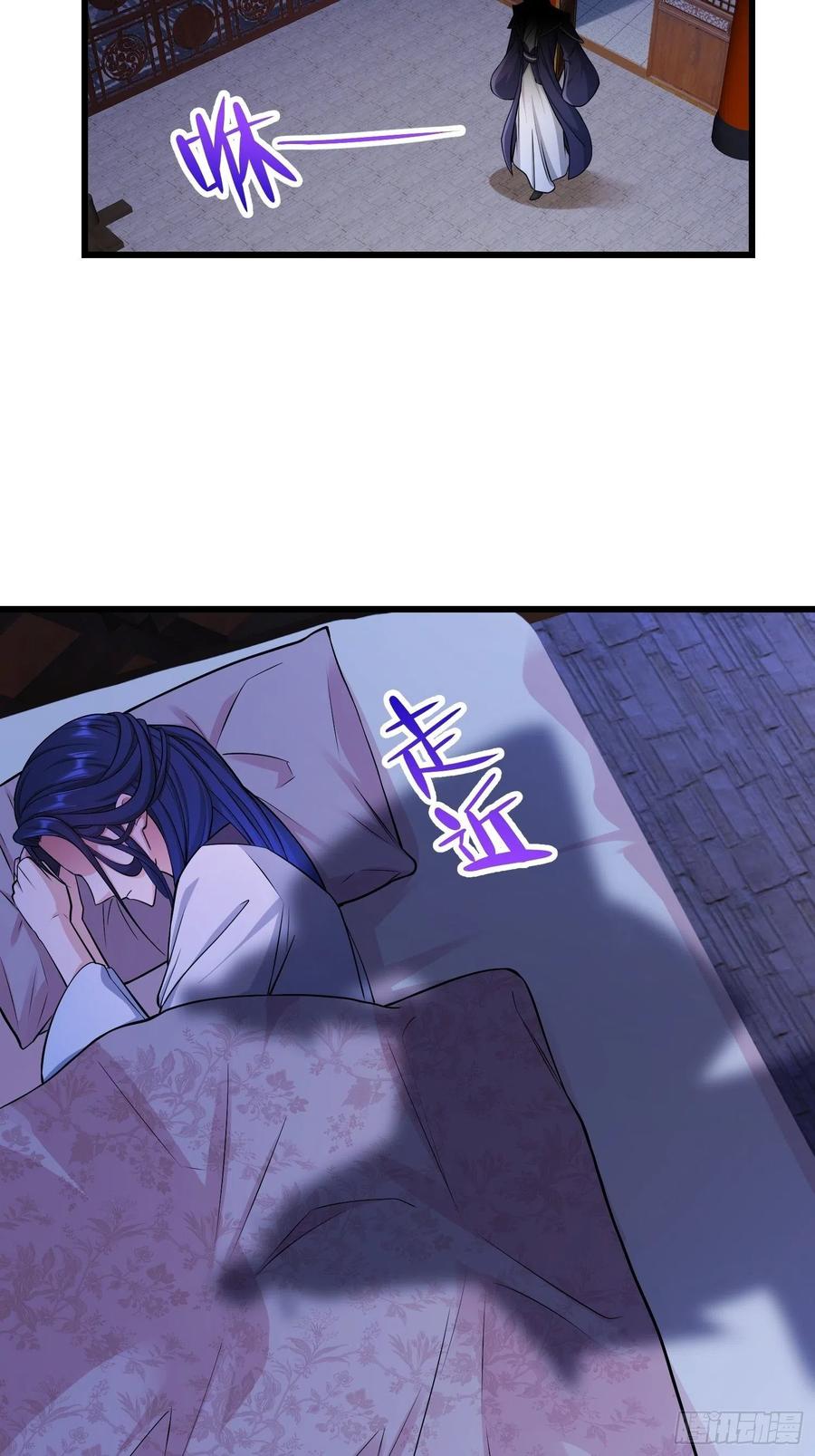 真相大白15