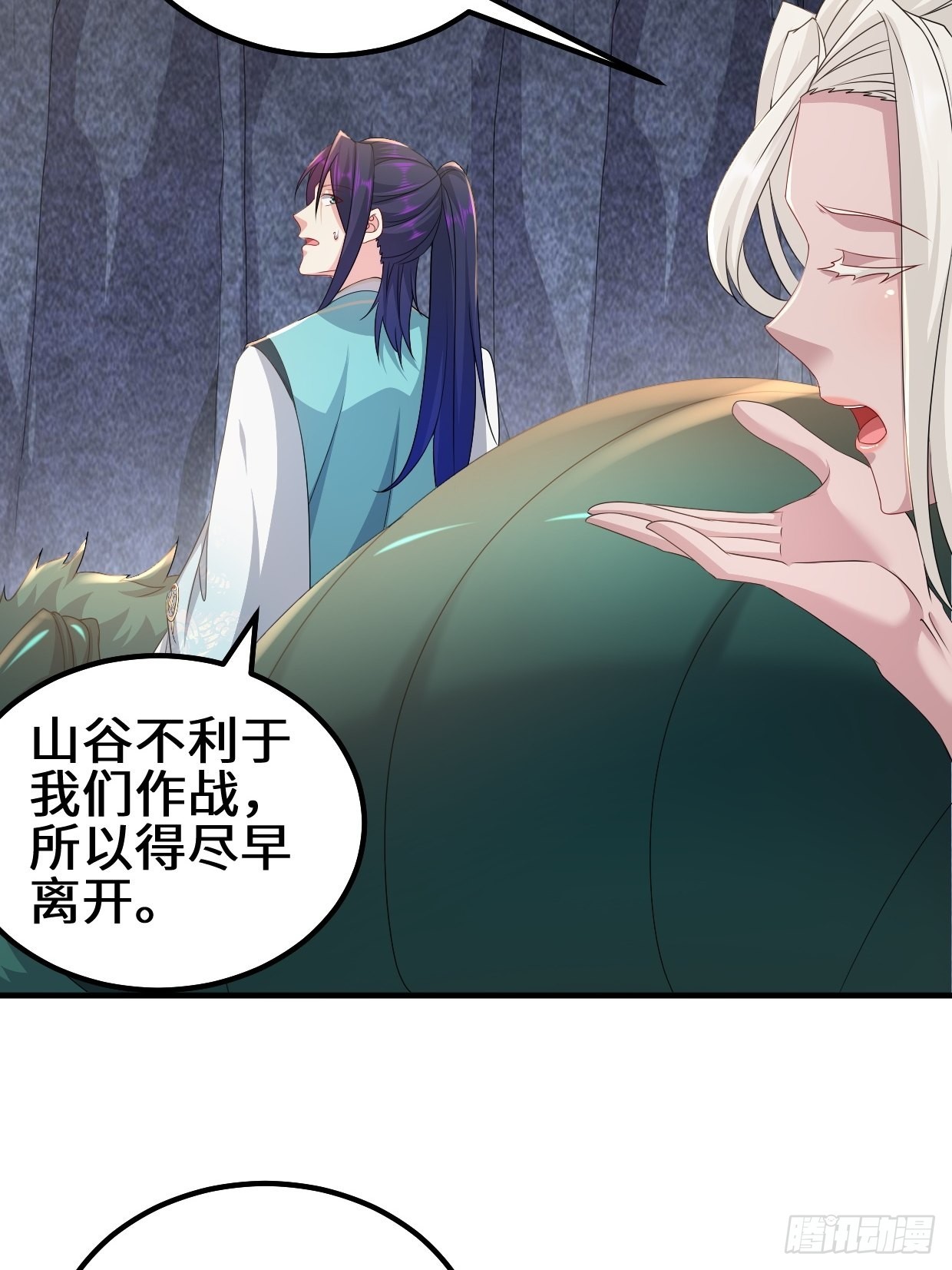 三千对三万10