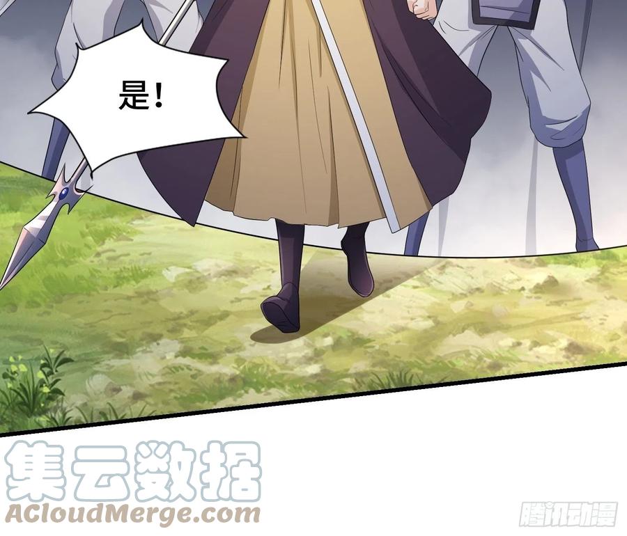 瘟疫之村6