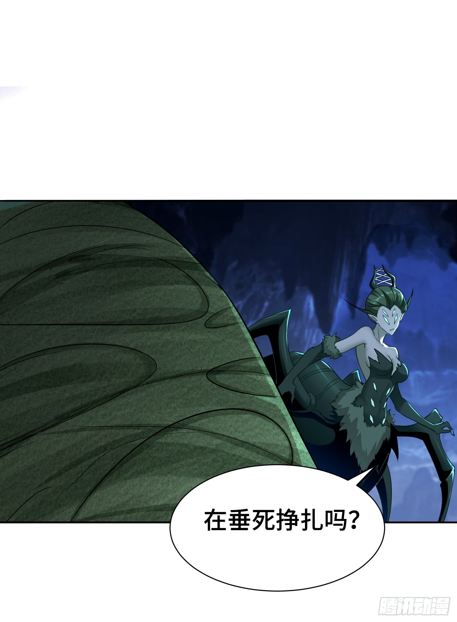 巨龙的力量25