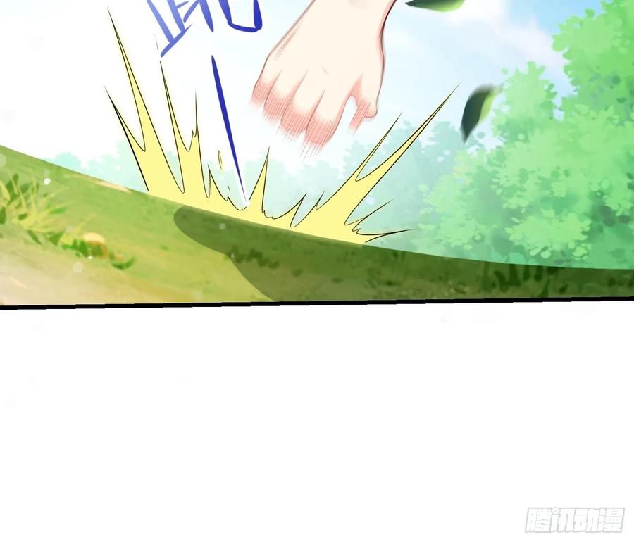 寻找无忧11