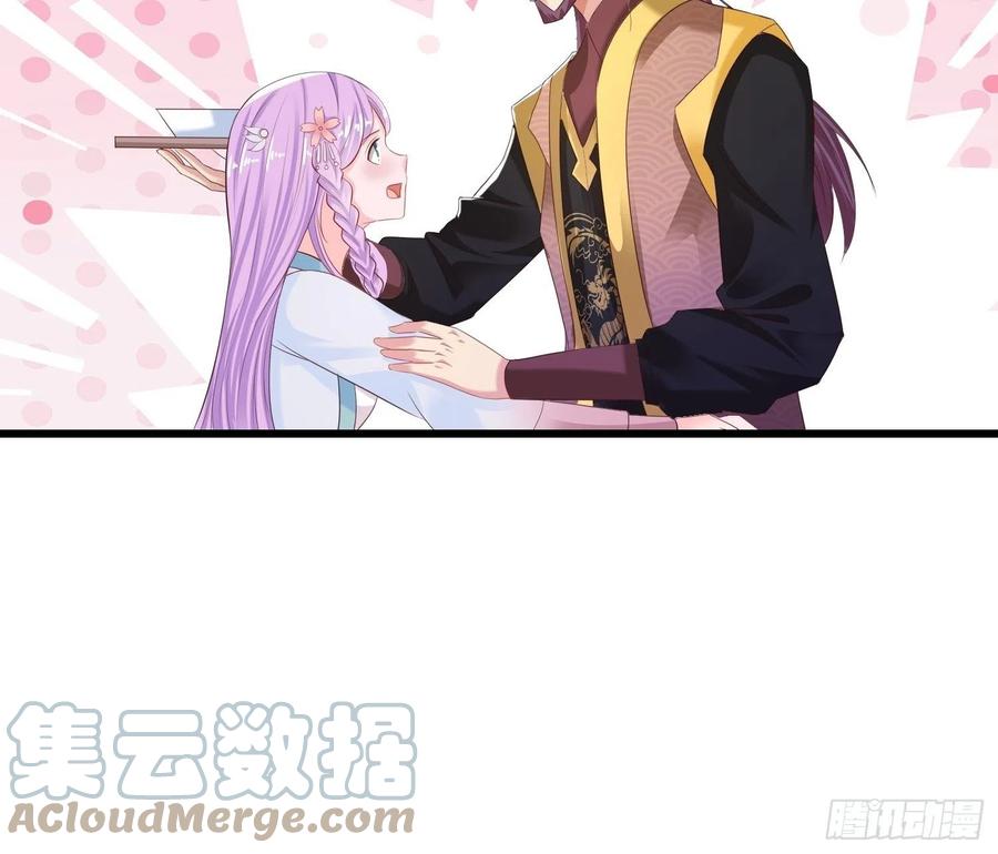潜入辽京15