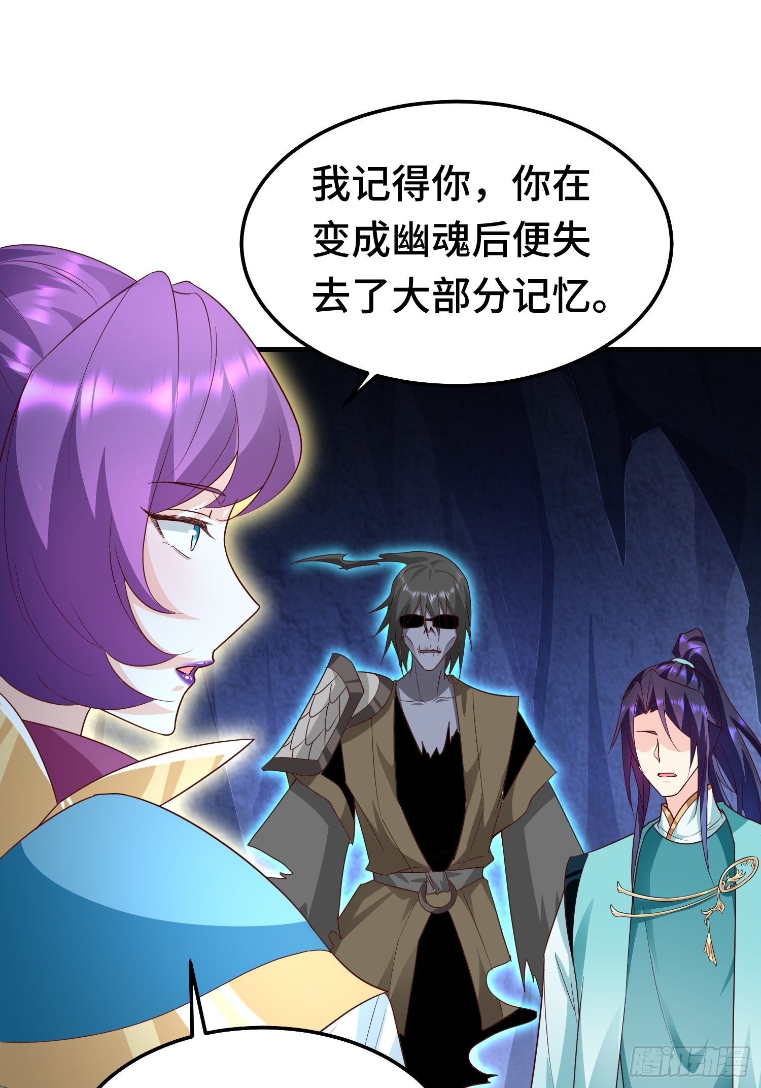 先帝萧成12