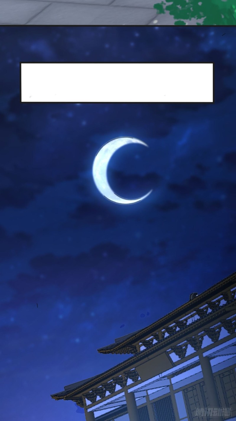 五大家族23