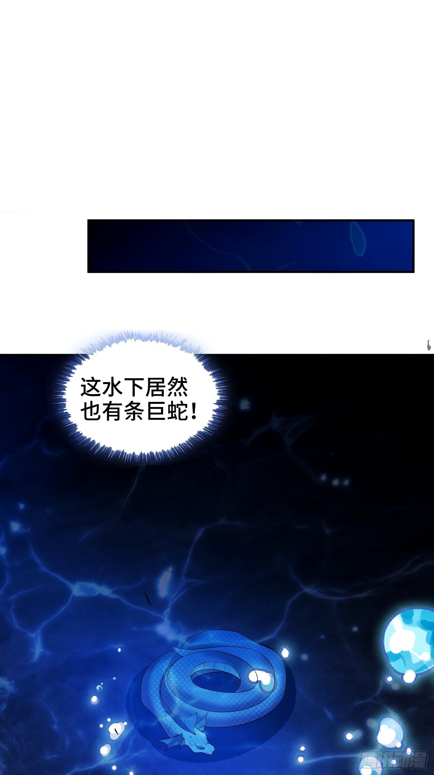 水下棺椁28