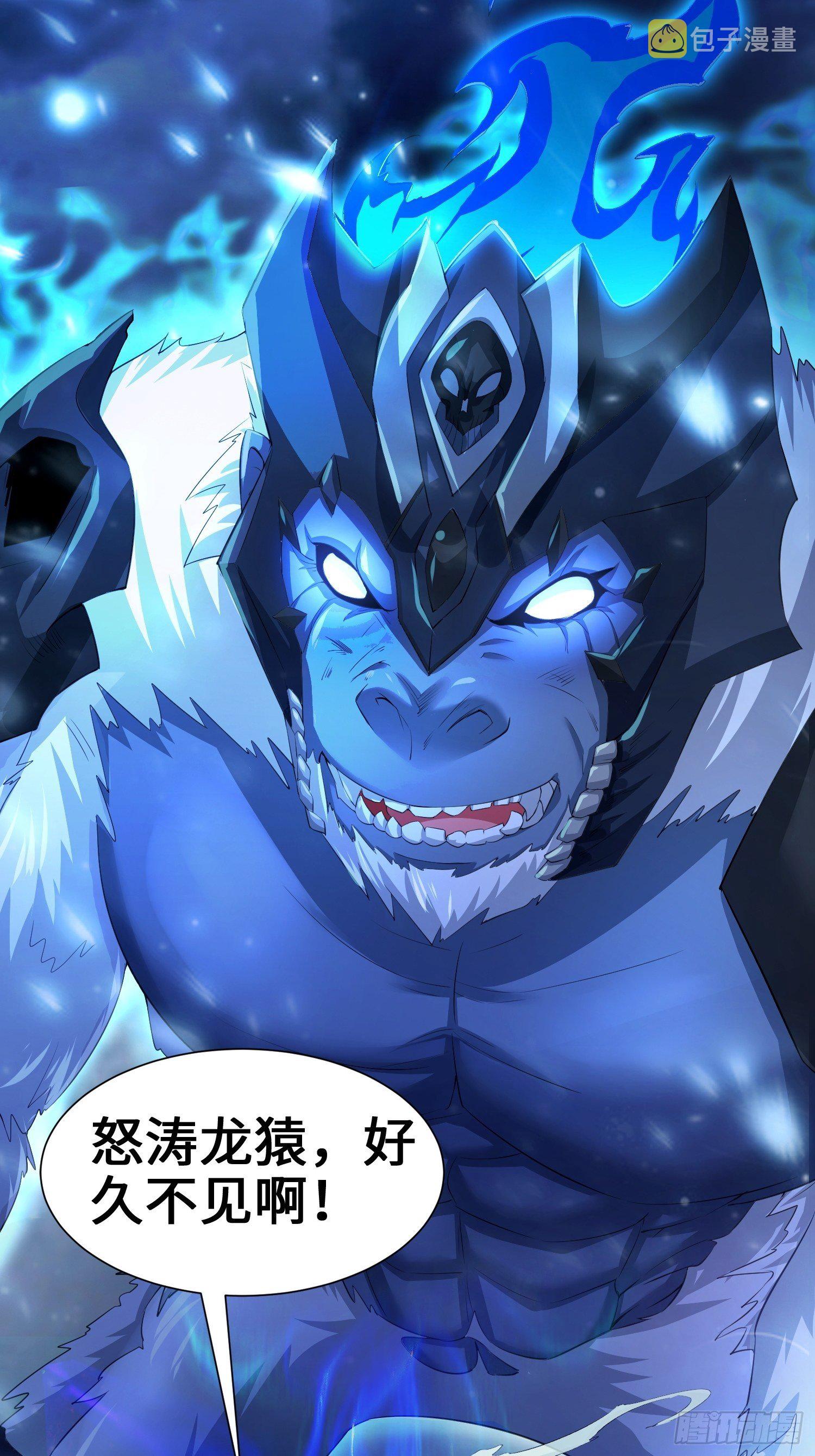 觉悟41