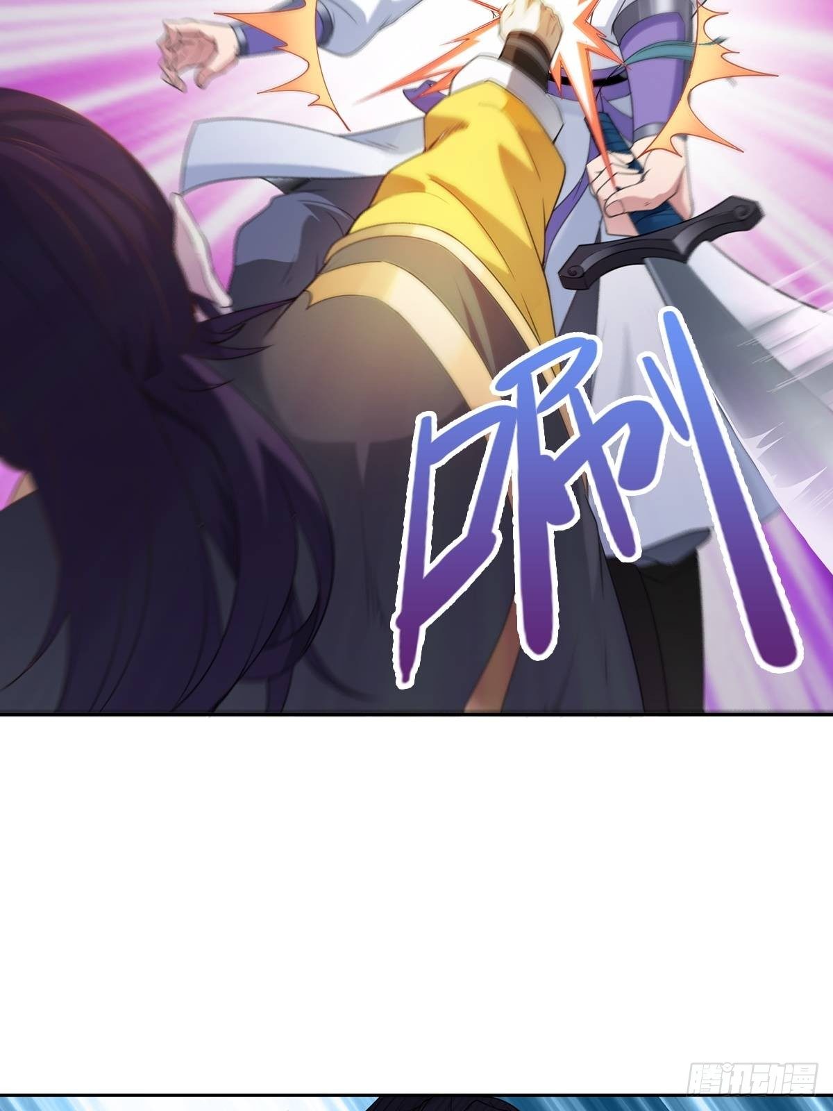 我才是男主角13