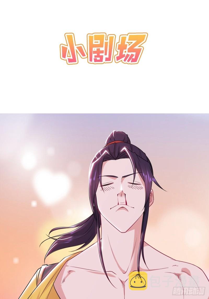 夜袭酒泉36