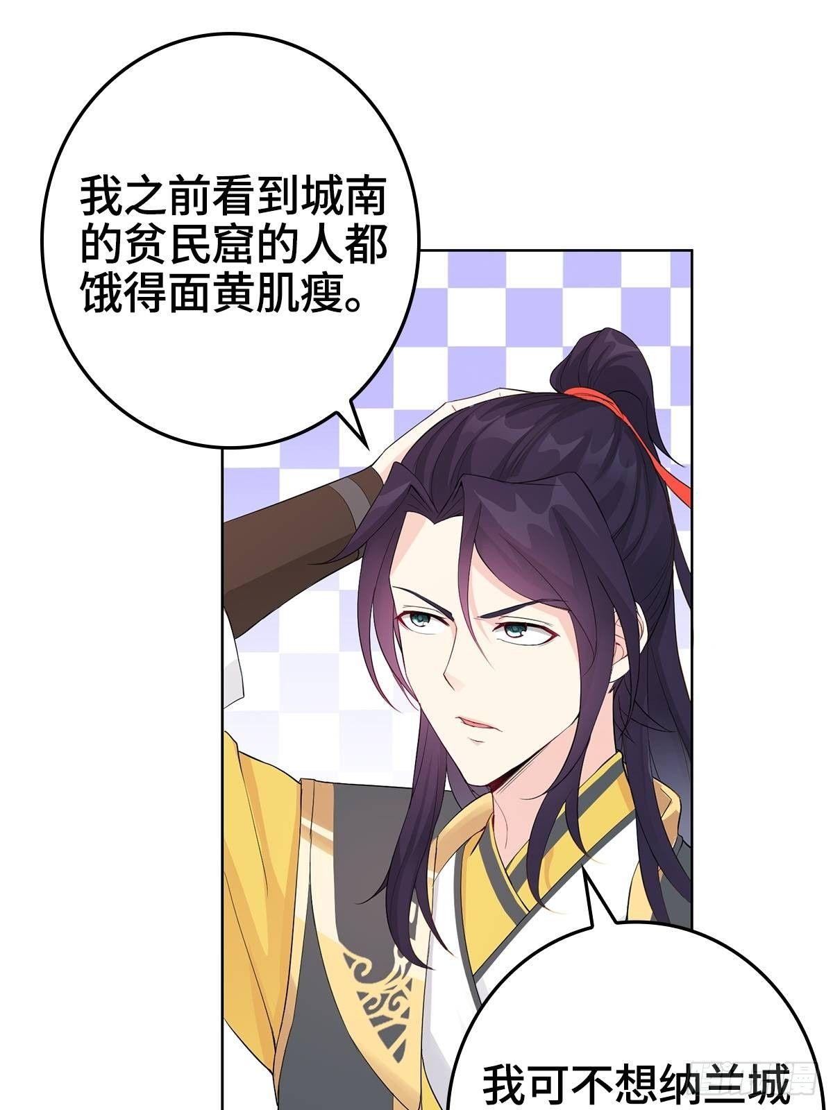 “阿里妈妈”网购系统5