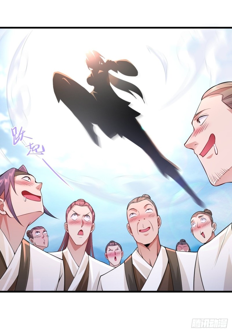 挑战地榜33