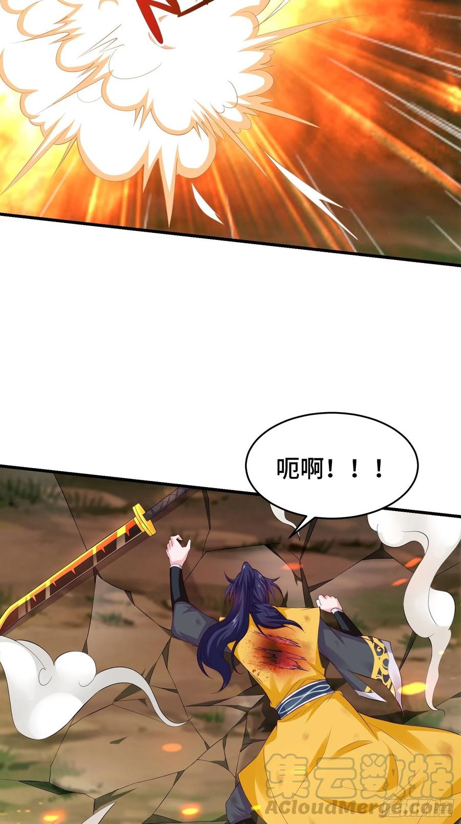 新仇旧恨12