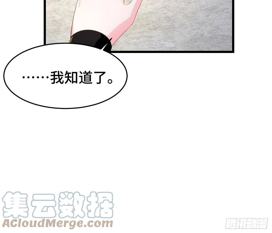 视死如归16