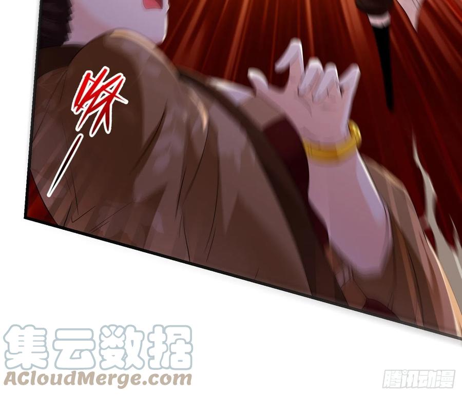 绝世宝刀21