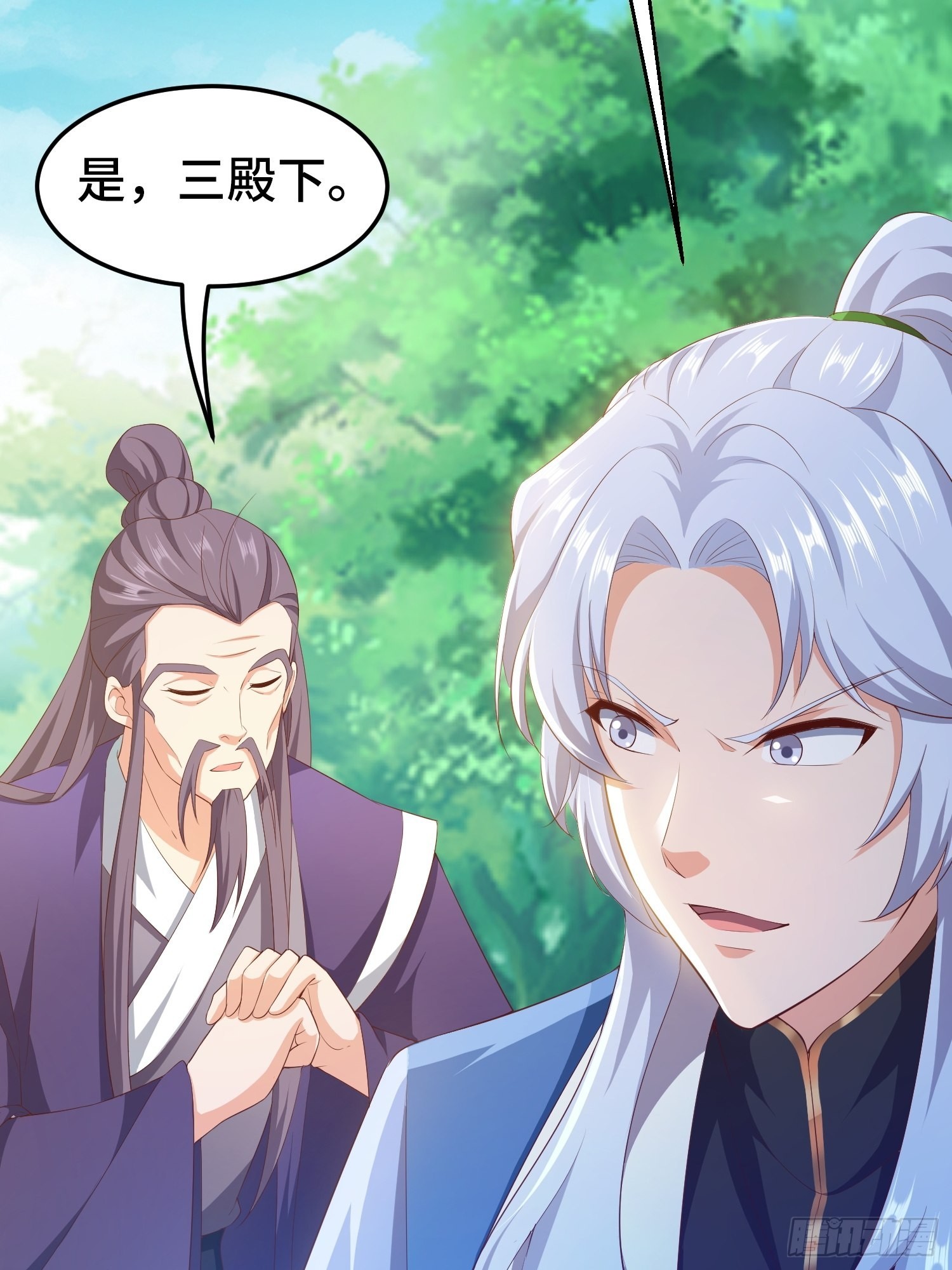 熟悉的面庞8