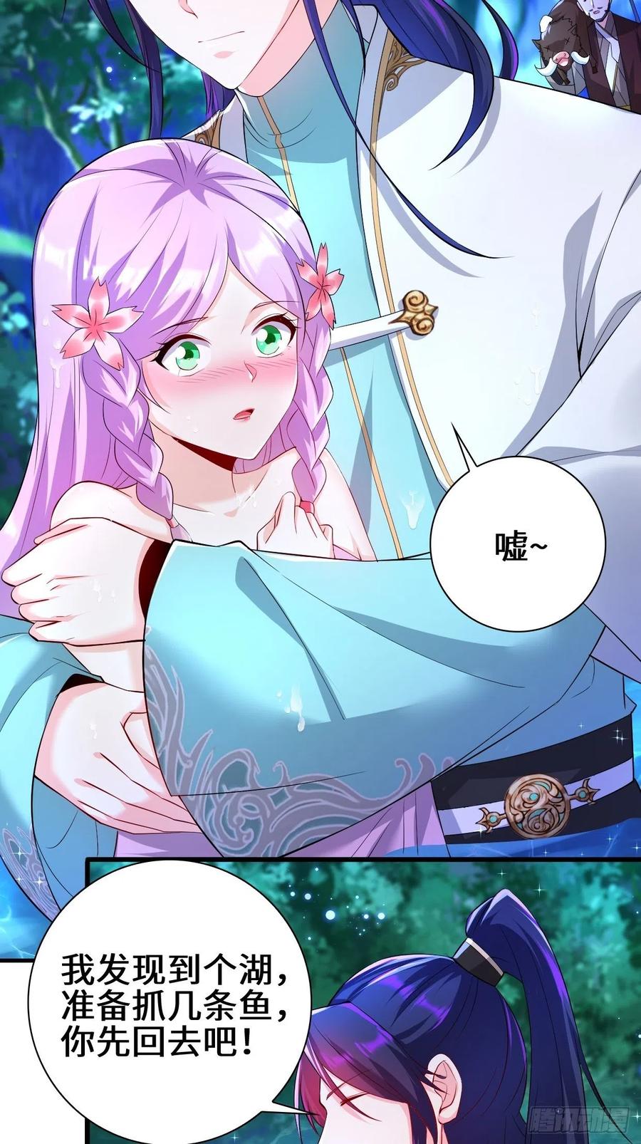 时代变了19