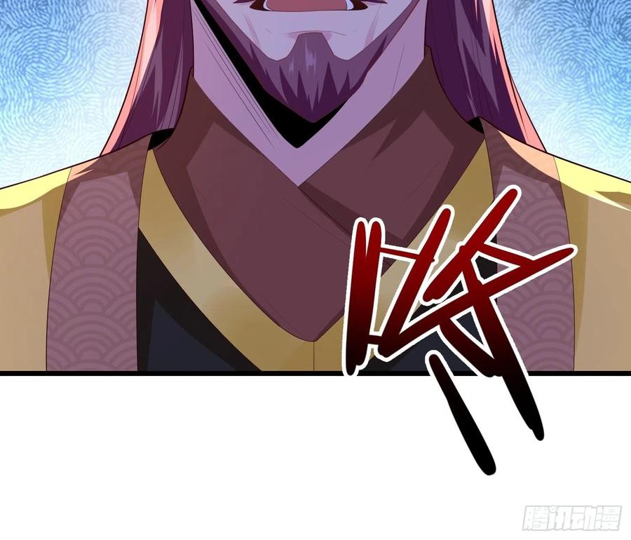 解脉之法41