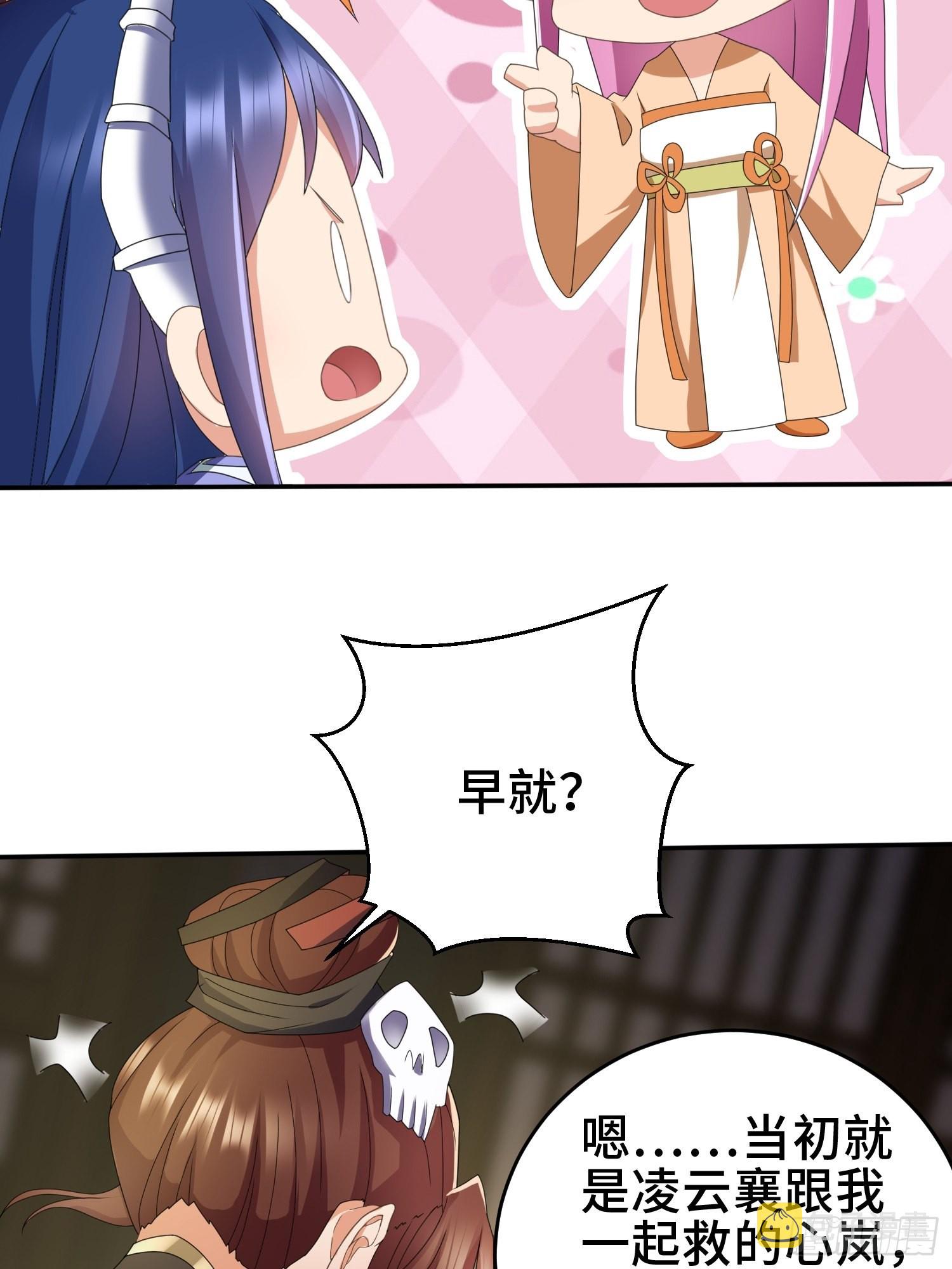 红颜20