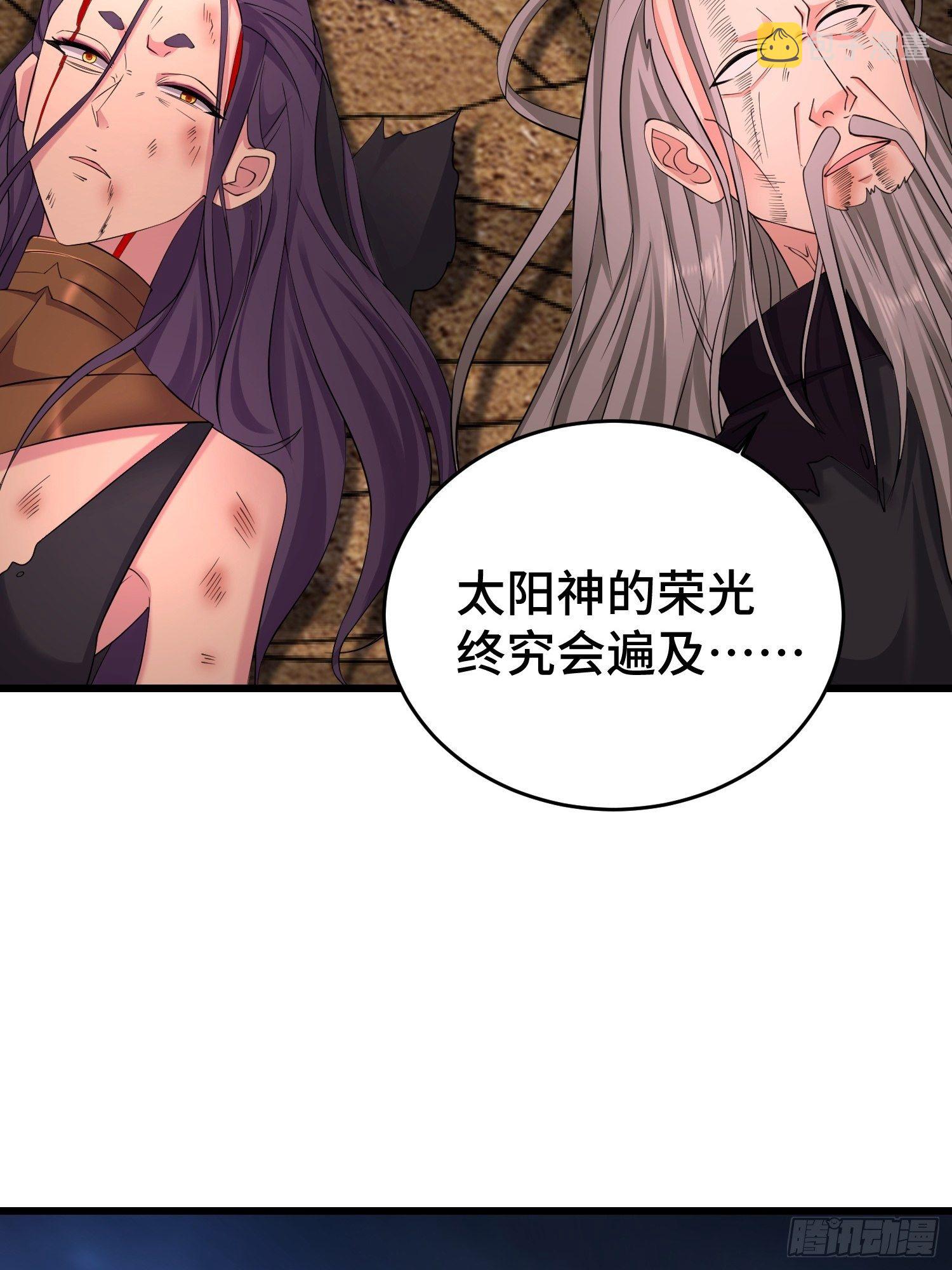 锐挫望绝5