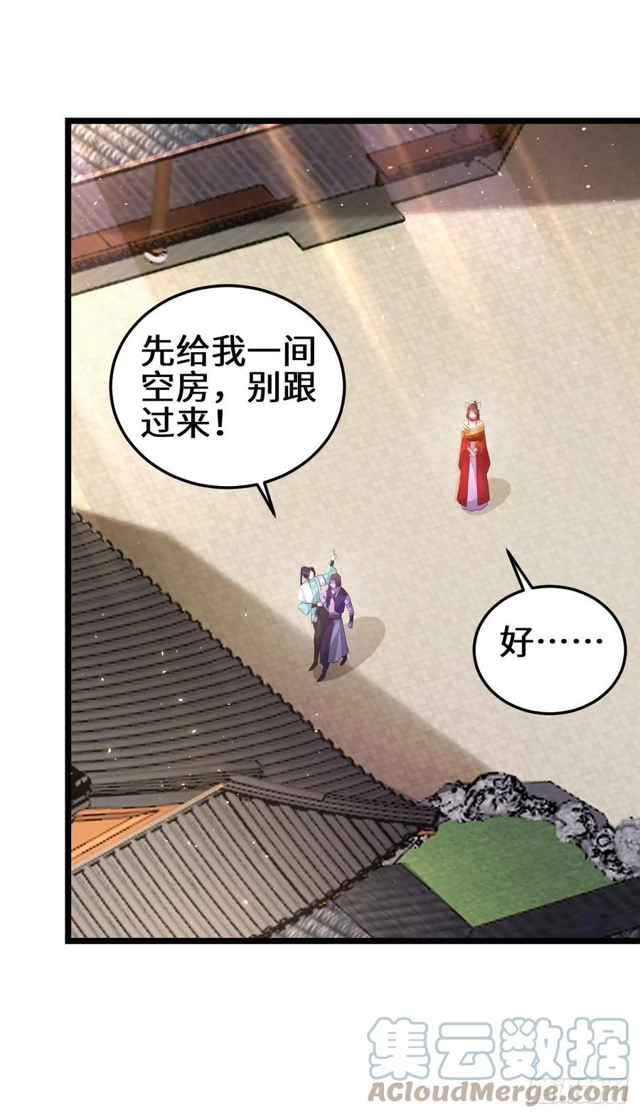 防不胜防18