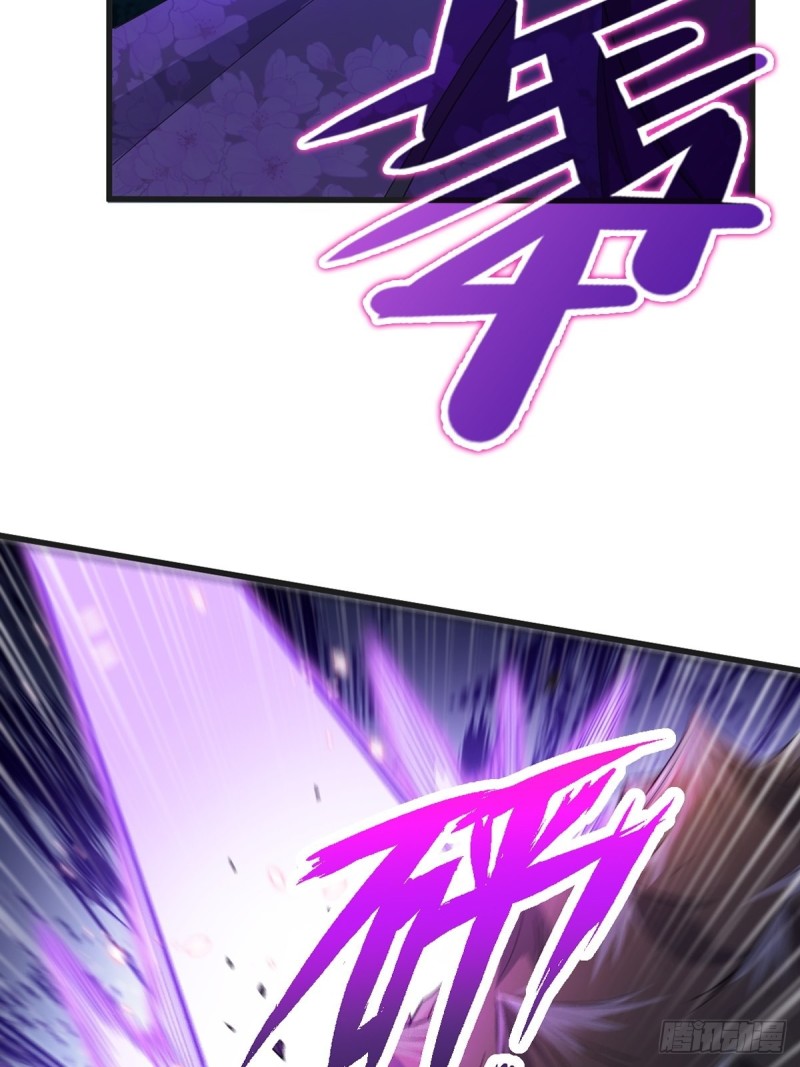 龙王龟的意志8