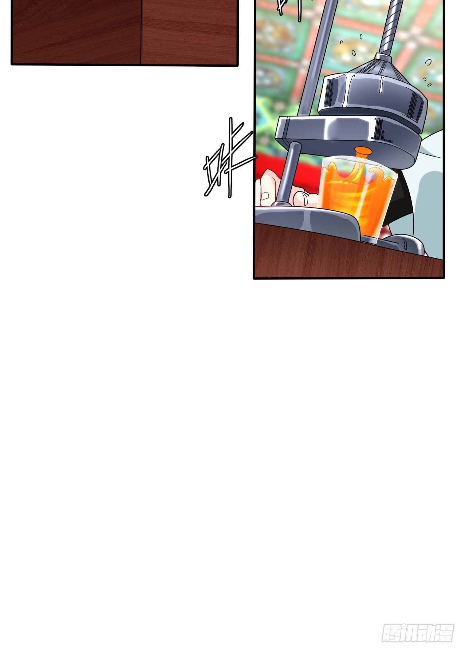 千年果14