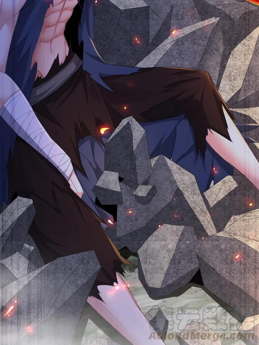 不死不休21