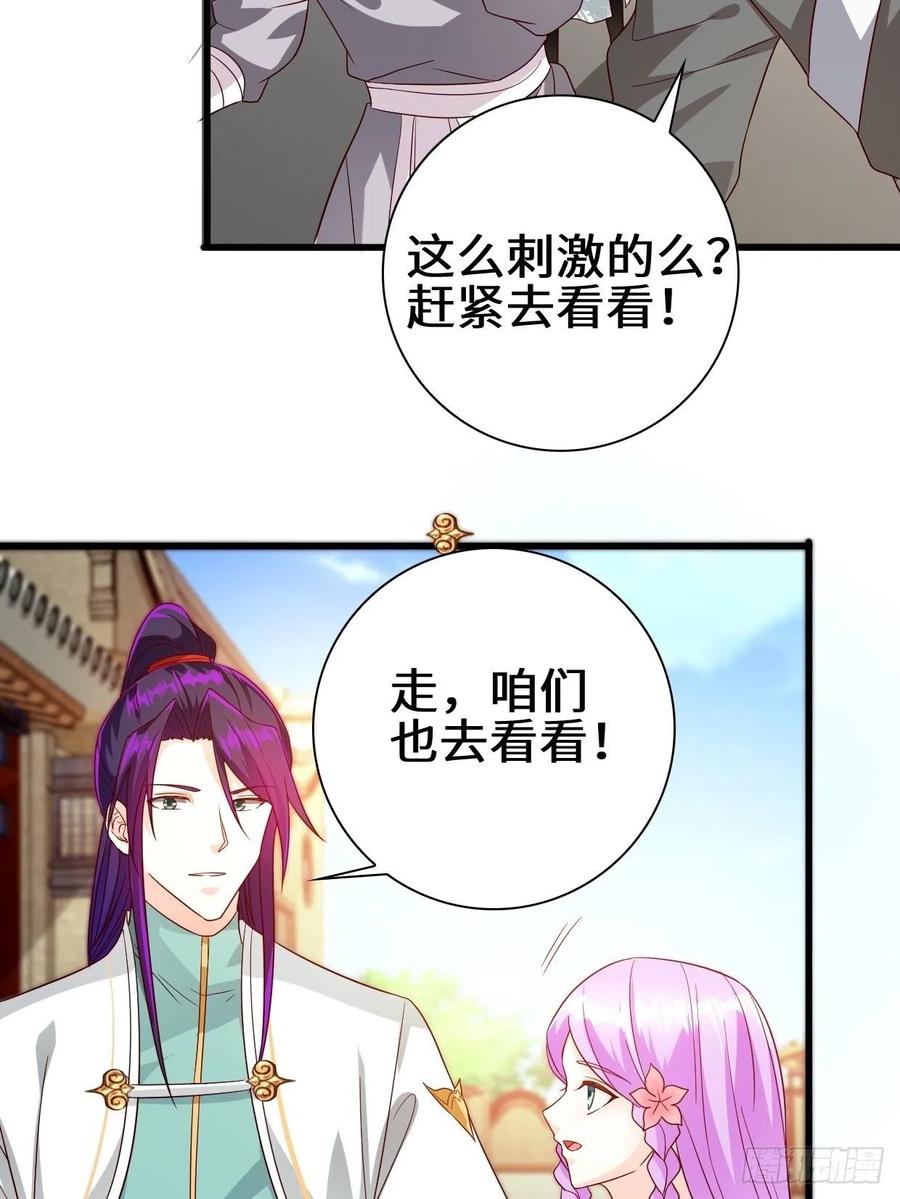 酒後新生25