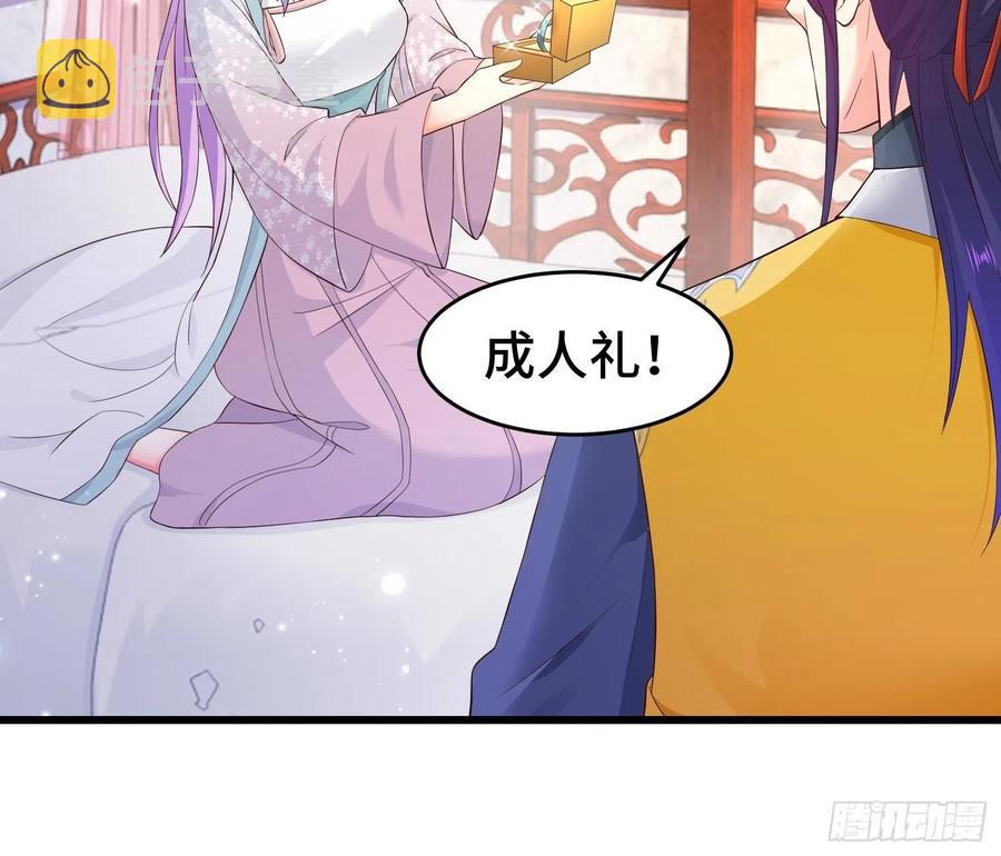 李广义11