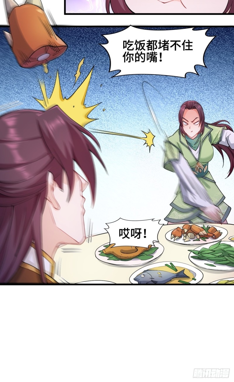 深夜诱惑22