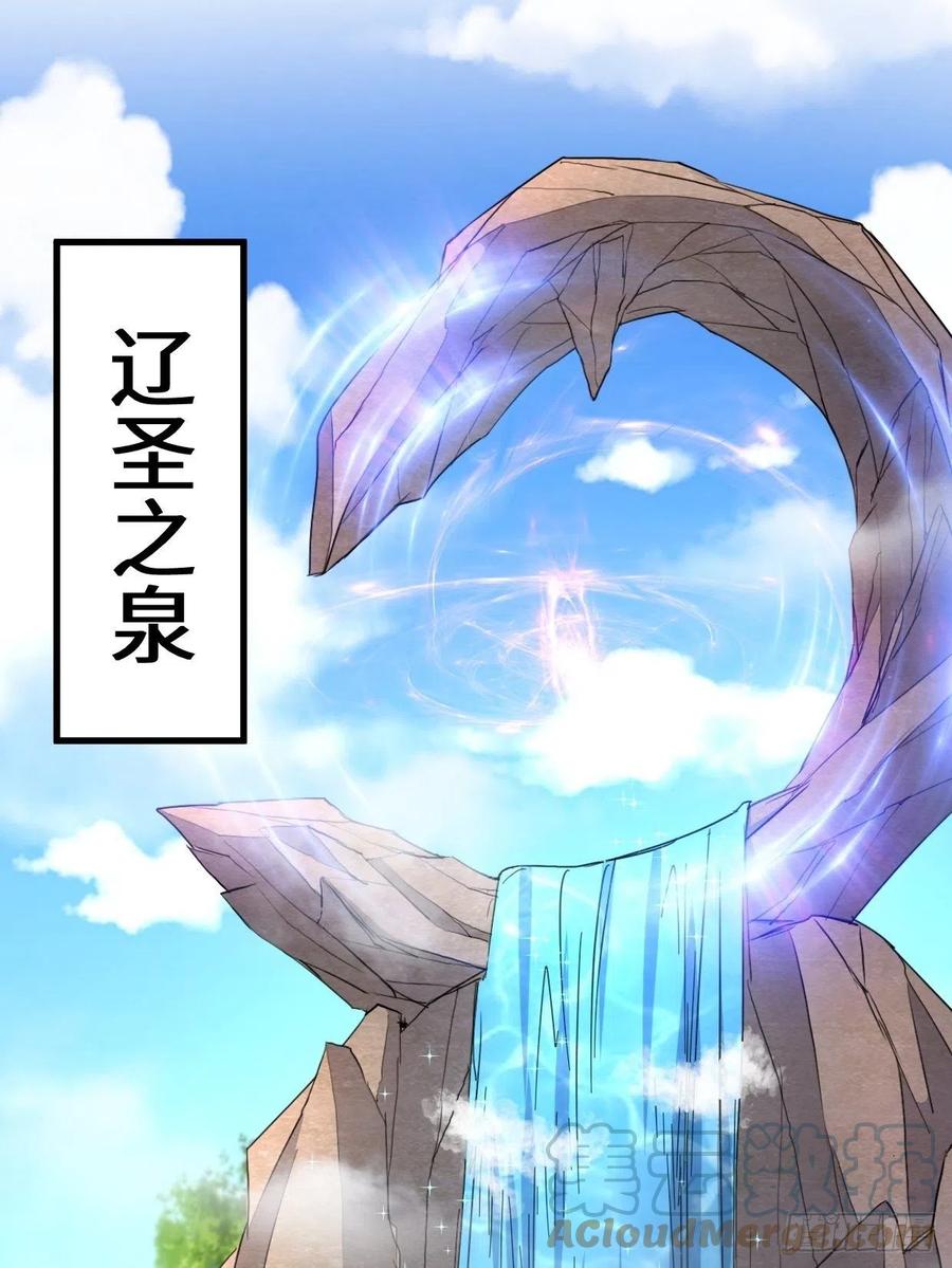 狼狈偏偏爱做歹2