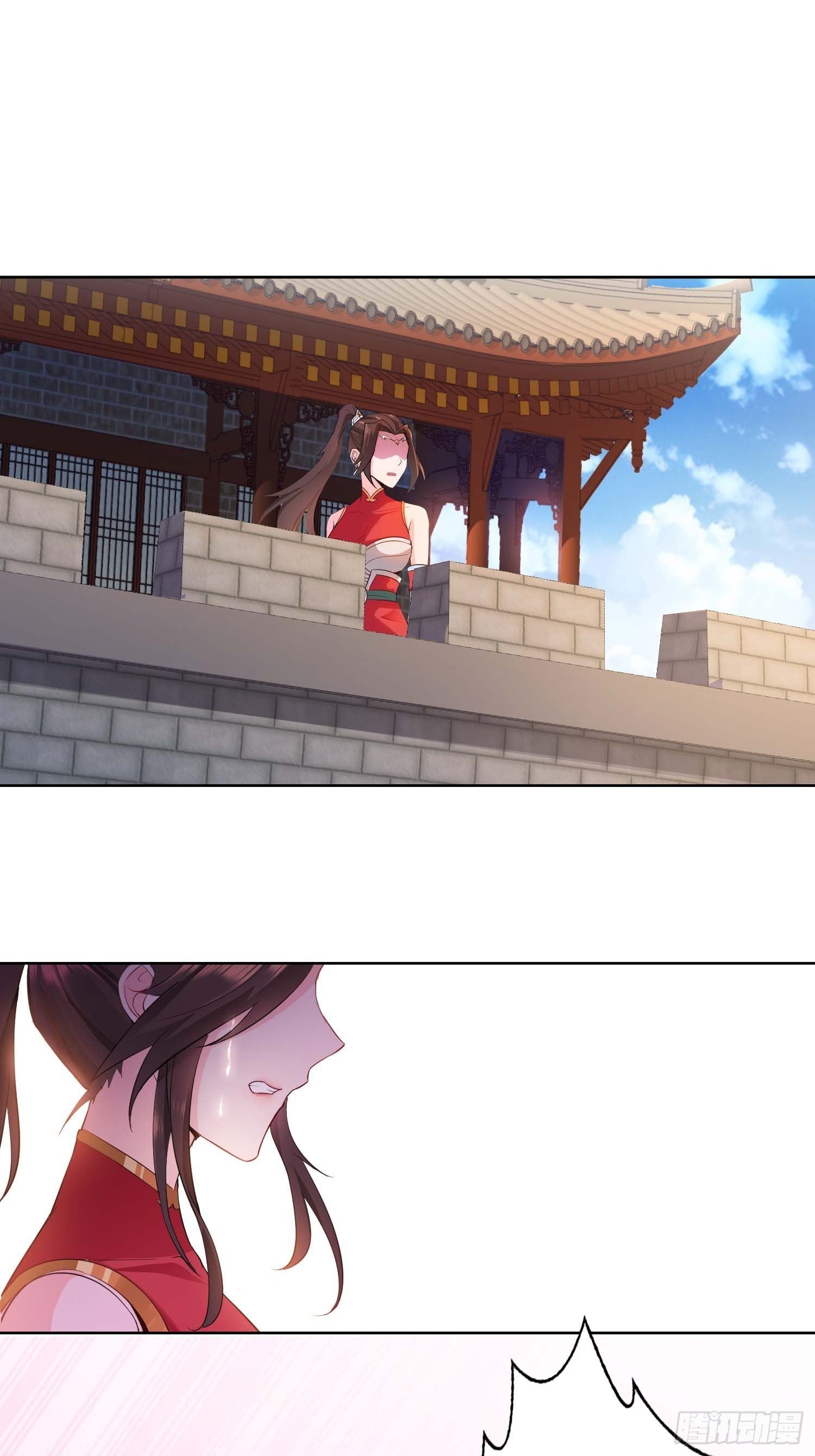 不得已的决定10